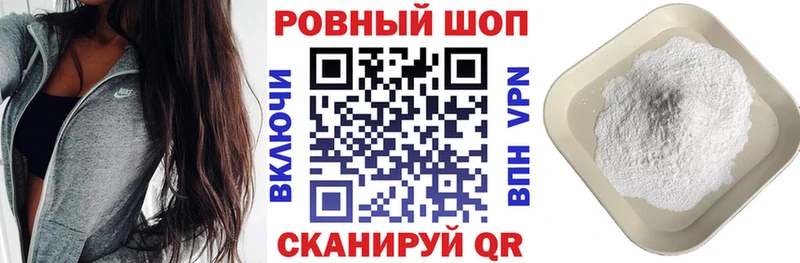 Где можно купить наркотики Емва Гашиш  АМФЕТАМИН  МЕФ  Бошки Шишки  Cocaine 