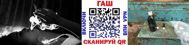 Гашиш индика сатива  гидра ССЫЛКА  Емва 