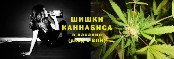 ALPHA-PVP Абдулино