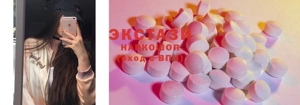 соль курить ск Алексин