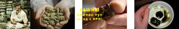 ALPHA-PVP Абаза