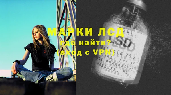 соль курить ск Алексин