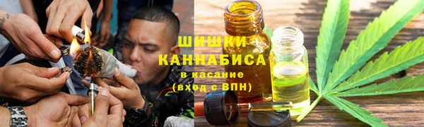 меф VHQ Алексеевка