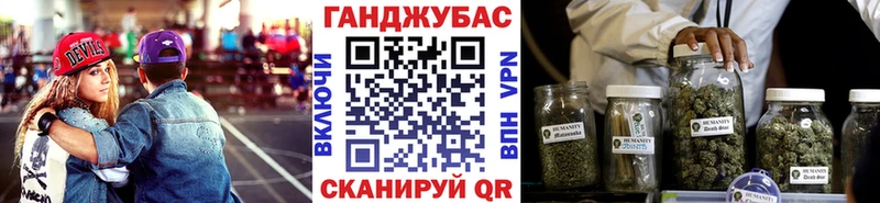 Бошки Шишки THC 21% Емва